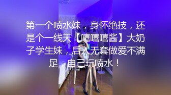 饥渴少妇，性欲旺盛