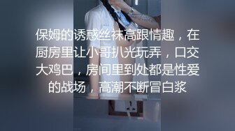 淫欲反差美少女清纯小仙女 蓝十字姬lolita轻cos白金发饰 卡哇伊的不得了 软萌软萌的妹子一草就哼哼叽叽的