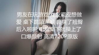 【剧情之王】性感黑丝女狱警丽贝卡寂寞难耐勾引警卫狱房外激情啪啪 多姿势爆操真刺激 超唯美 高清1080P原版