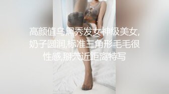 真的是够撩人的啊 财阀玩物 青春靓丽 弹性十足 撩人姿势性感无比[155P/628M]