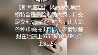 后入黑丝母狗 淫语对白