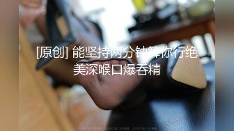 《硬核✅炸_弹★精品✅福利》超强调教大佬，侮_辱折磨啪啪调教各路反_差母G，有粉丝主动求玩的 (3)