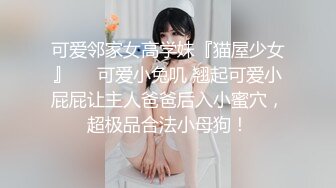 OnlyFans❤️香港反差网黄【Acupbaby】群P双飞露出口爆内射VIP福利2