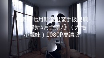 极品啪啪__性爱泄_密__斗_鱼知名女主B绿播线下和土豪真实约P操逼私拍泄露  这个职业女性就是挨操的货 完美露脸 (2)