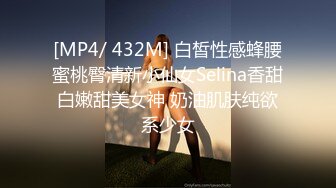 实在是顶不住啊！在熟女家沙发上聊会天，她就坐了上来，要被吸干了