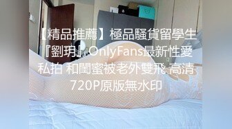 女神下海【喃儿】漂亮超高颜值，千万别错过~美臀美足~特写自慰  (1)