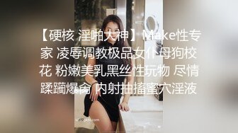 情色主播 炸毛老婆子