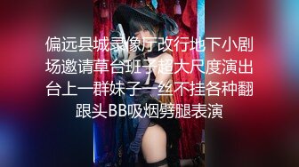 [MP4]辛苦凌晨战骚女 现金支付数完钱开操 花臂纹身骑上来自己动 打桩机操的屁股抖动起来