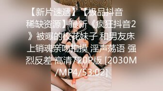 国产麻豆AV MKY MKYMG008 深夜舒压会所 夏晴子