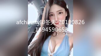 @MDSR-0005-2 艾熙 少妇白洁-第二章 （小晶的信）