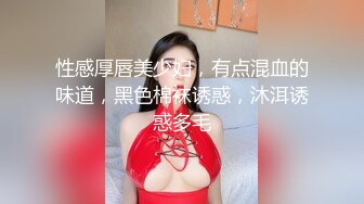 城中村尋歡指名門口附近的大奶少婦