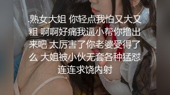 [2DF2] 嫖妓哥夜晚散步路边按摩店发现位颜值很不错的短裤美女,花了300元带到房间操她,干完一次还想操,美女受不了走了[MP4/164MB][BT种子]