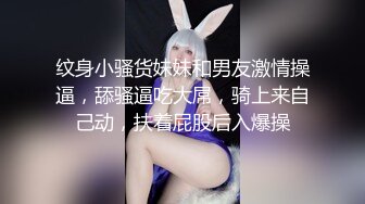 [MP4]模特身材纤细美腿！小姐姐大战头套男！翘起美臀舔屌，厕所厨房各种场景后入，娇小身材非常耐操