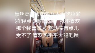 ✿蜜桃小丰臀✿穿瑜珈裤的女人是不是都很会骑？ 口交后被抠穴 弄得好想要啊 小屁股紧实又翘挺 暴力后入翘臀