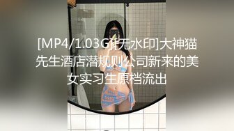 欺骗女朋友