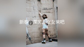 【新片速遞】 东北熟女阿姨 改天把你闺蜜叫出来我一起操你俩 啊啊 大鸡吧 你是大鸡吧 阿姨好骚 操喷了几次 好物要共享 [175MB/MP4/03:36]