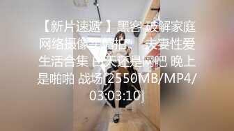 甜甜的蜜：哥哥把精液射进我阴道里，啊啊啊用力夹，被我骚逼夹得爽不爽