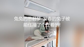 美女尿急找不到厕所，到小巷解决发现被偷拍也无可奈何，憋不住了