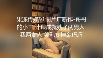 [MP4/944MB]精東影業JDSY010粘人的妹妹無套硬上親哥