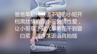 (探花新片 胖子传媒工作室_美容院工作良家少妇，开车接上酒店操逼，看着文静，上了牀操起了好骚