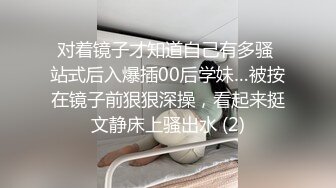 ❤️顶级SS级巨乳性感女神【小鲅鱼】，道具紫薇、户外露出、各种挑逗裸舞，炸裂