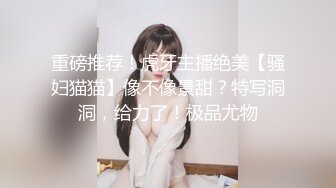 ?淫娃御姐? 曼妙身姿紧致身材推特女神▌甜心宝贝▌老婆姐姐的极致嫩穴 鲜嫩湿滑全根没入 顶撞爆射宫口