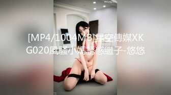 [MP4/ 731M] 网红脸牛仔短裤性感美女被2中年男3P,一起爆插她,各种姿势狠狠干