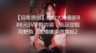 劲爆乱伦老婆去世后女儿沦为爸爸的泄欲工具，挣扎反抗直接硬上！