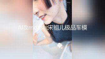 SPA女子养生馆里的特殊服务，黑丝诱惑道具玩逼揉奶抽插，两个骚女给小哥口交大鸡巴舔乳头，轮草抽插到高潮