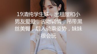 原创视频，丰满的媳妇在勾引我