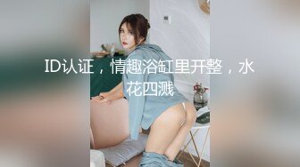 淫荡的女人引诱修理工-蜜桃传媒