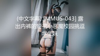 [MP4/527MB]小情侶日常性愛被偷拍