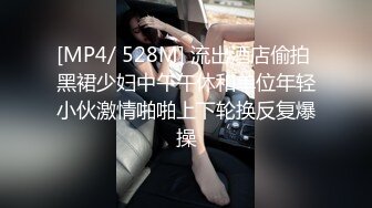 【小护士值班】外貌清纯可人女护士家里剧情演绎做爱啪啪，道具自慰，相当刺激