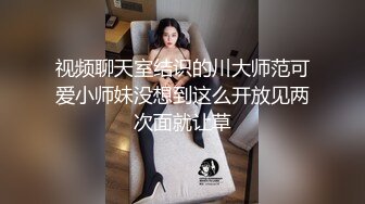 性感Ts- Tina- 爆乳酥胸，可爱大屌，你想拥有这样一款女友吗，羡慕比女人还美！