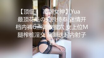 惊艳✅网红》露脸才是王道！万狼求购Onlyfans大奶风情万种顶级身材女神olive私拍极品正宗一线天馒头B撸点很高 (12)