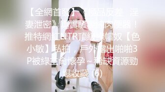 (中文字幕) [BLK-475] 二十岁就和两百多人做过爱的超色情巨乳女孩田中宁宁疯狂的中出性爱