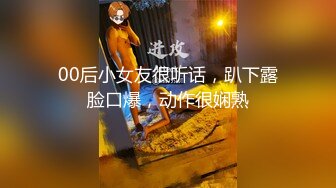 狂点映像CP-014离家的黑魔术女孩