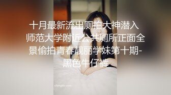 【蜜汁白虎❤️女神】娜娜✨ 超人气台北玩偶姐姐 精液搜查官Ⅱ之训狗师&nbsp;&nbsp;爆艹精油蜜臀美味鲜鲍