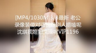 2024年4月最美哺乳期宝妈【哺乳期】为了生活下海~直播挤乳汁!湿哒哒，小少妇颇有几分姿色 (4)