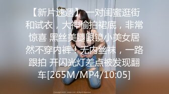 又一个特别温柔的小姐姐-会所-大屌-黑人-整版