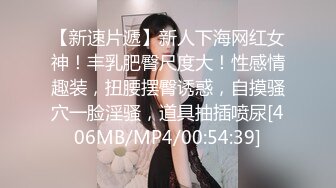 【极品流出??重磅凿炮】良家白嫩女人被灌醉灌醉之后带到酒店 被肥胖猥琐男无情的掏出鸡巴狂捅菊花 超清3K原版