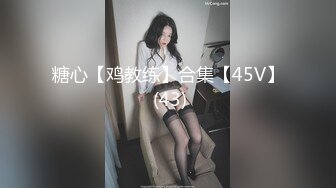 小骚逼吸鸡巴的声音太淫荡了！AV女优也不过如此