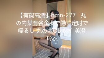 [MP4/ 716M] AI高清2K修复，赵总寻欢风骚小少妇，姿势繁多，角度专业，风骚小荡妇声声诱人