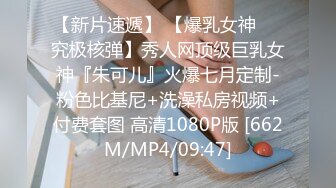 ID5291 雯茜 美女上司的性爱宠物 爱豆传媒