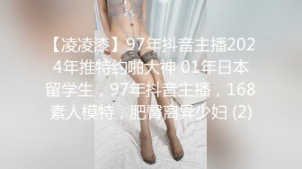 作為教師的我被巨乳學生無內誘惑 拋開理性的數次射精 愛寶玲