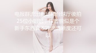 SWAG 给60岁教授当模特 拍淫荡裸照玩逼还把我操了 audreyxxx