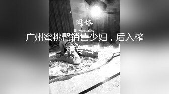 原创跟老婆早起来一炮