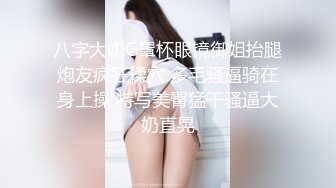 出轨离异的小姐姐