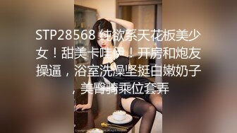 超级过瘾【Makabaka66】山东美女，肚兜情趣装，若隐若现，会喷水这个就屌了 (1)