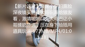 STP28766 双飞名场面！清纯甜美00后美少女！单挑完另一个妹子加入，两嫩妹轮流操，让观众羡慕不已